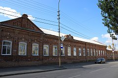 Красноармейск  -  моя  земля