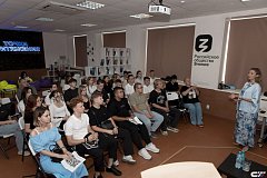 В Саратове открылся первый просветительский лекторий Общества "Знание"