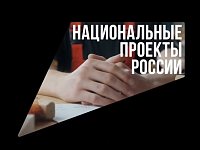 Программа "Профессионалитет" позволяет молодым саратовцам найти работу мечты 