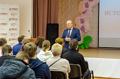 Красноармейский колледж открывает двери в новое образование