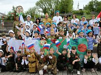 В Козьем парке прошел "Юнармейчик" для дошкольников