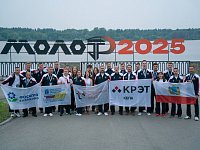 Работающая молодежь шести предприятий представила Саратовскую область в общественном проекте ПФО "МолоТ"