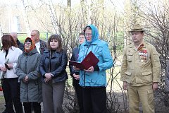 В селе Рогаткино увековечена память земляку-герою