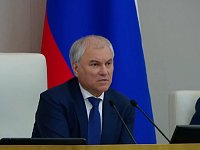 РЕШАТЬ ДОЛЖНА ЖЕНЩИНА