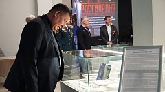 В Саратове состоялась церемония открытия масштабной мультимедийной выставки "Росгвардия. История и современность", посвященной предстоящему юбилею ведомства