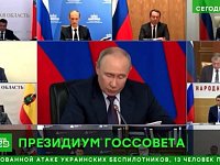 На НТВ развитие трамвайной сети Саратова назвали одним из самых амбициозных проектов