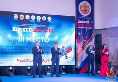 Саратовские спортсмены - в четверке лучших на турнире "Хоккей для всех"