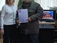 Осужденных, состоящих на учете в УИИ по Красноармейскому району, наградили за участие в волонтерской деятельности