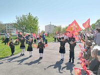 "Дети  за мирное небо над головой"