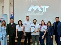 Делегация Саратовской области примет участие в окружном этапе проекта "МолоТ"