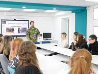 Общество "Знание" запустило проект Знание.Безопасность