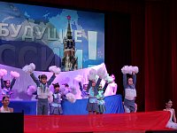 На страже единства страны