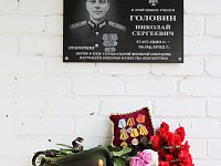 В селе Бобровка открыли мемориальную доску в честь погибшего на СВО героя