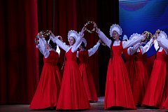 Праздник единства и гордости 