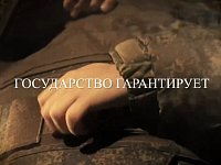 Военкомат ведет набор граждан для охраны предприятий региона от атак БПЛА