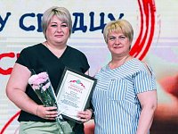 С любовью к России, с благодарностью к медицинским и социальным работникам