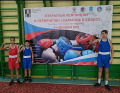 Бойцовский клуб “Колизей”:  цель на будущее - участие и победа                 