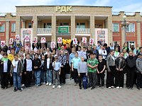 Поддержка всегда рядом