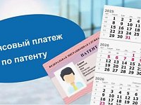 Информация для иностранных граждан и работодателей!