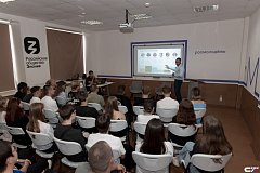 В Саратове открылся первый просветительский лекторий Общества "Знание"