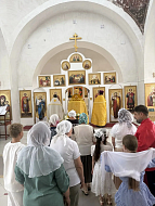 Праздник веры и единства