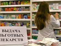 В Саратовской области в этом году на лекарства для льготников выделено почти на 70% больше средств