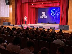 Работа культурно-исторического форума «РОССИЯ. САРАТОВ. КУЛЬТУРА» в Красноармейском районе продолжается!