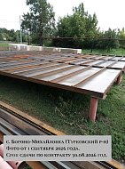 Панков инициировал проверку подрядчика, сорвавшего сроки установки ФАПов