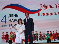 Юные красноармейцы получили паспорта в День единства