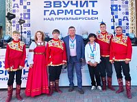 Звучит гармонь  над Приэльбрусьем