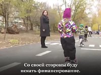 Володин: надо повышать престиж профессии воспитателя детсада и начать следует с увеличения зарплат 