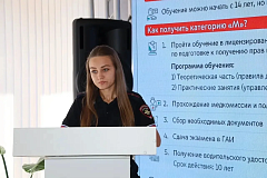"Безопасный маршрут МОТО-ВЕЛО-СИМ"