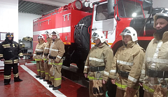 Служба, достойная уважения и признания