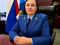 Назначен новый Красноармейский межрайонный прокурор