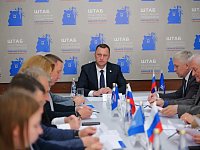 Депутат Саратовской облДумы Сергей Гладков: ЖИТЕЛИ ОБЛАСТИ ПОДДЕРЖАЛИ ПОЗИЦИЮ "ЕДИНОЙ РОССИИ" ПО УЧАСТНИКАМ СВО