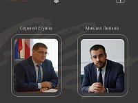 Саратовские строители борются за право представить регион в финале Всероссийского конкурса