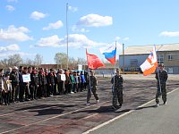 В Красноармейске прошел районный этап военно-патриотической игры