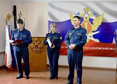 Личный состав и ветераны КП-20 УФСИН России по Саратовской области приняли участие в торжественном мероприятии