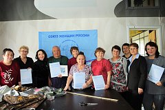 Память о героях и поддержка бойцов СВО