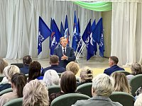 Николай Панков поблагодарил жителей за доверие 