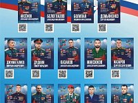 В "Боевом братстве" ведут "летопись" саратовцев - Героев России  