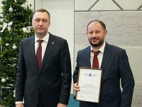 Красноармейская районная больница  получила благодарность от губернатора