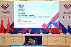 Игорь Комаров: "Сотрудничество в формате "Волга-Янцзы" выходит на новый уровень"
