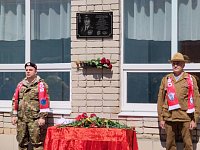 "Он был военным по призванию"