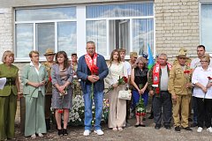 Память сильнее времени