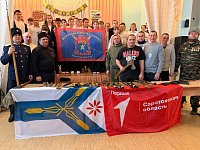 Патриотическое воспитание в Золотовской школе