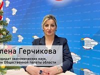 Общедомовой чат в MAX — прозрачно, спокойно и без скандалов