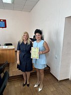 Итоги пробации и ресоциализации
