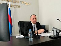 Руководитель Госинспекции труда ответит на волнующие вопросы