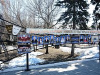 Саратовский педагог фестиваля "Театральное Приволжье" Мария Зеленцова занесена на областную Доску почёта работников культуры